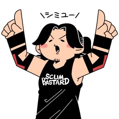 清水佑 SHIMIZU YUU