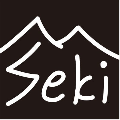 セキ