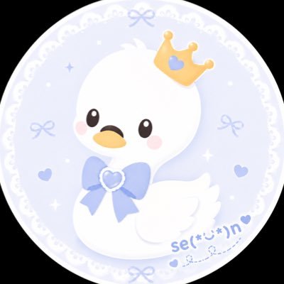 se(*˘︶˘*)n