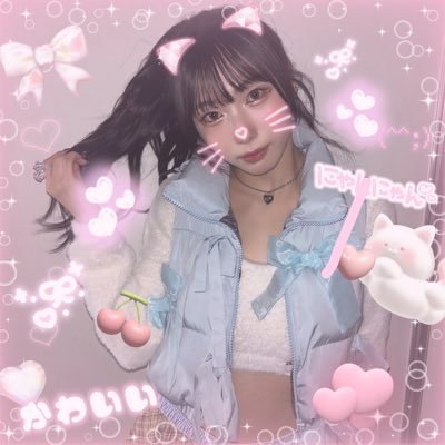 キツネのトリコ🦊