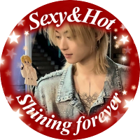 星星（せいせい）