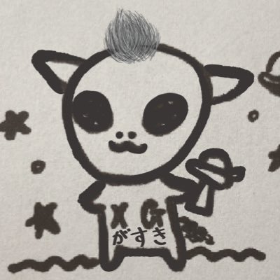 SHIMARI_Alphaz