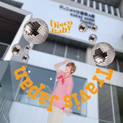しめぴ🐰
