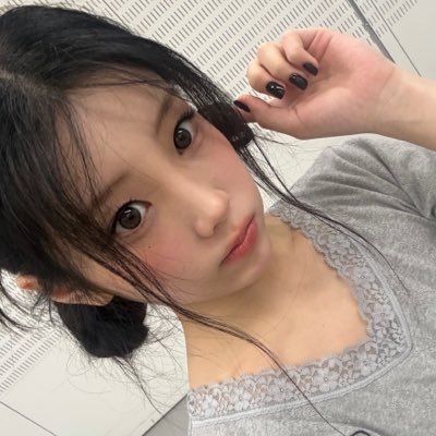 shin