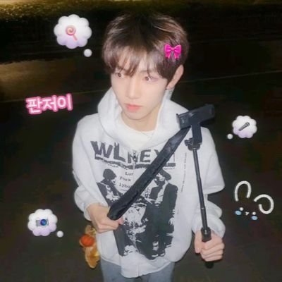 𝒔𝒉𝒊𝒏𝒆🌟