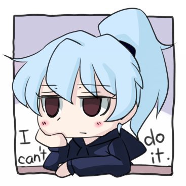 しゃいん