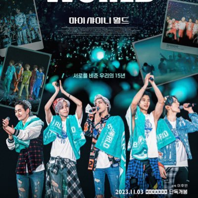 💎いくたん💎5HINee永遠に🐰🐶🐥🔥🗝✨✨✨