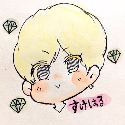 すけはる@12/25-1/5*⋆✈🇰🇷