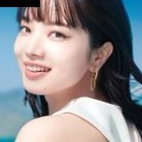 かがみはらしん