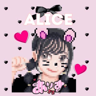 ありす🩷🩵