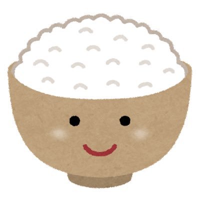 三度の飯より貢ぎたい！