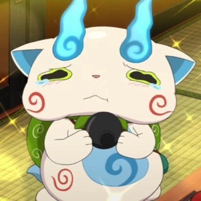 そんふんのとりこ
