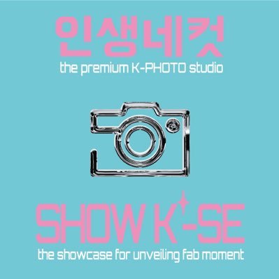 SHOW K'-SE HARAJUKU
