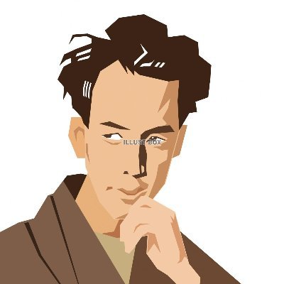 光秀（日本史・大河ドラマと朝ドラ）