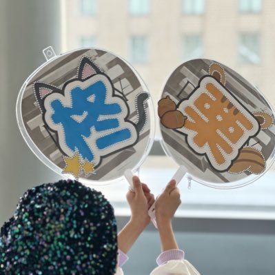 あさみん🩵☻🩵