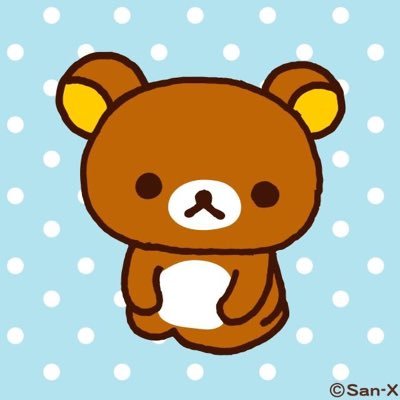 kom