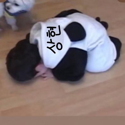 kai