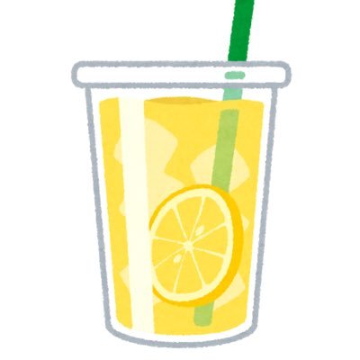 ゆずれもんサイダー