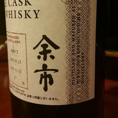 shibashiba-jhun@Japan