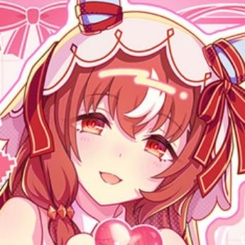 しえる