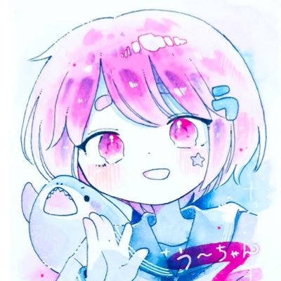 う〜ちゃん