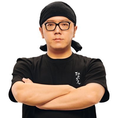 鼻とプライドは高い