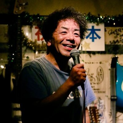 遠藤裕文 HIROFUMI ENDO