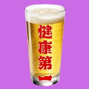 さいみょー