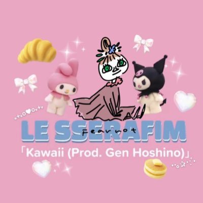 ミムラ姉さん🌸🦔🧘🧶미무라언니