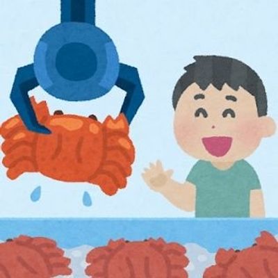 すん\🦀/ˢᵘᵇリスト配布は💙❤🤍🩷+INIリスト