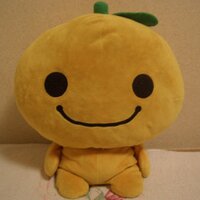 muro