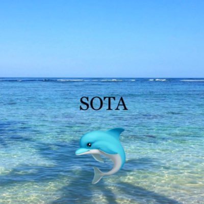 🕺kyon🐬🌴SOTA応援し隊🌴🏄‍♂️