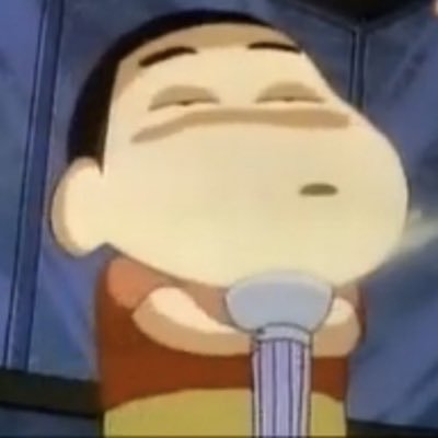 구함