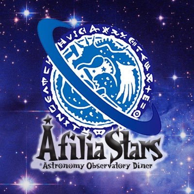 王立アフィリア・スターズ（六本木）