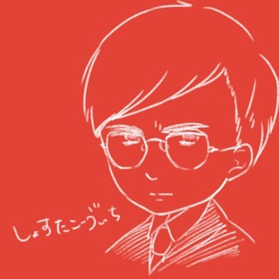 さとりょー