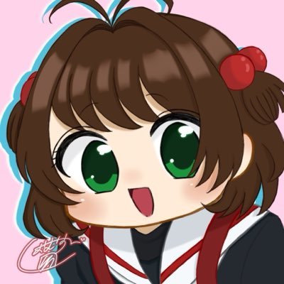ｼｵﾑｽﾋﾞ‼️