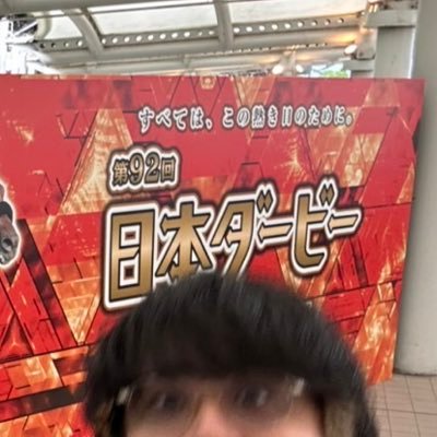 都