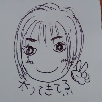 めんみ