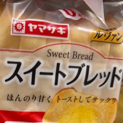 ｽｲﾌﾞﾚﾔﾏﾛｸ