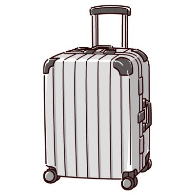 ッスーツケース