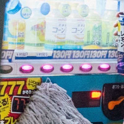 アル中鬱病発達パニ障役満ちゃん