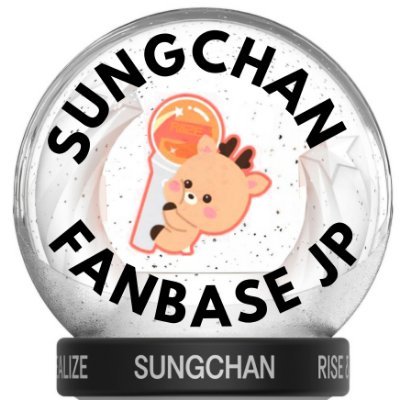 SUNGCHAN FANBASE JP