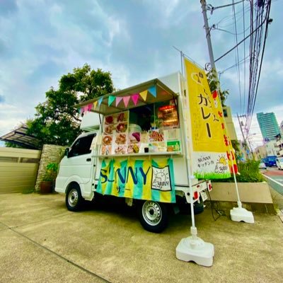 SUNNY きよみ