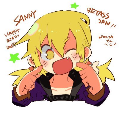 🐴サニーレイク号＠ギターの付属品