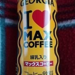 あさぎ
