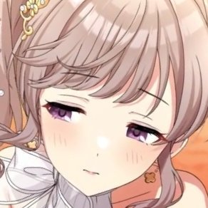 るり