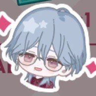 すず