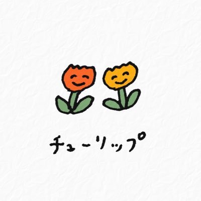 𝑳𝒐𝒗𝒆 𝒔𝒐 𝒔𝒘𝒆𝒆𝒕