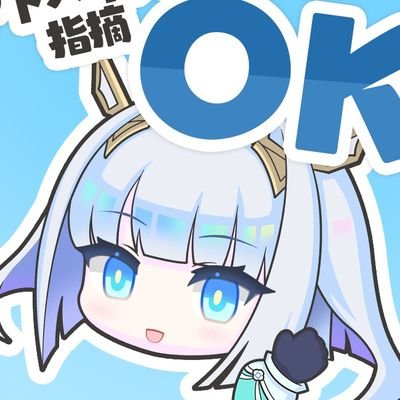 Ka