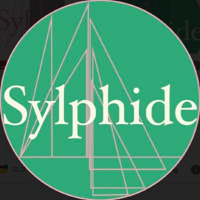 Sylphide (シルフィード) 公式